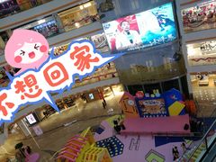 -卡朋西餐(大信新都汇店)