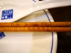 餐具摆设-奎元馆.百年奎元.非遗传承(西湖边的解放路店)