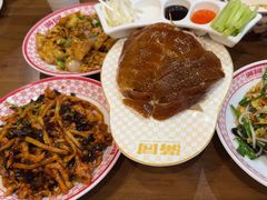 -满园烤鸭·春饼(太原街万达店)