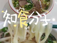 -龙湖杭州滨江天街