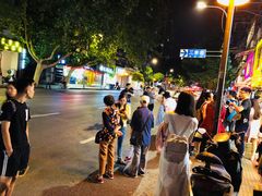 -眷江南之小蓝鲸(王府大街店)