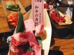 -黑牛の店·和牛烧肉(合生汇店)