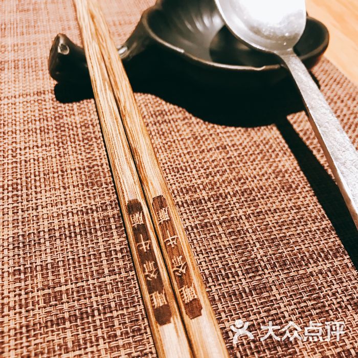 雕爷牛腩(朝阳大悦城店)餐具摆设图片 - 第8张
