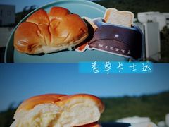 香草卡仕达-Miette制菓所