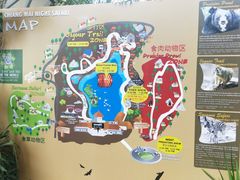 -清迈夜间动物园