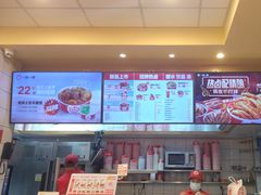 -一心一味(向西店)