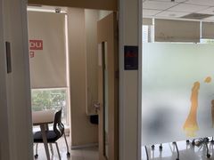 -环球·雅思托福·THiNKSAT留学语言培训学校(国贸校区)