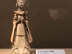 -骏途旅游