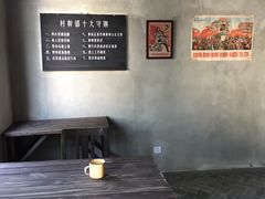 -同里国家湿地公园