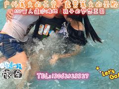 门面-紫霞湖公园