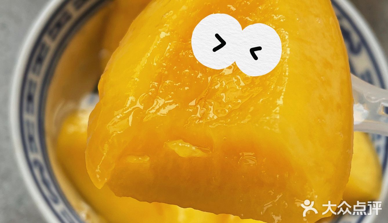 心心念念，终于吃上啦！一口下去，沦陷了！