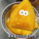 心心念念，终于吃上啦！一口下去，沦陷了！