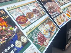-牛街洪记小吃店(牛街店)