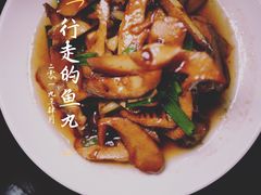 -咸亨酒店