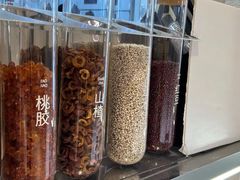 -炖物24章·顺时轻养茶(黄龙店)