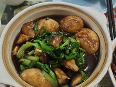 香菇面筋煲-蘭心餐厅(进贤路店)