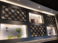 -前门后头老北京铜锅涮肉·京味菜·烤鸭(伊藤洋华堂店)