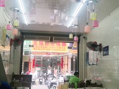 -忆海南海鲜(椰风巷第一市场店)
