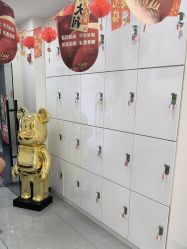 点击看大图 -爱秀造型 T-G