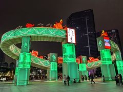 -天河体育中心