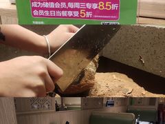 -乐从天佑城星光广场