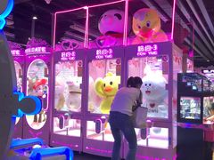 -反斗乐园(领展中心城店)