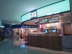 -深圳龙华星河COCO City(民治店)