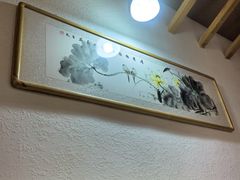 -一盏明灯全素斋(五爷庙店)