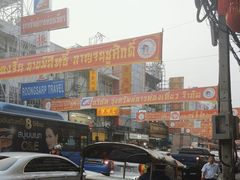 -唐人街(耀华力路)