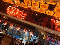 大堂-有喜屋·深夜食堂(环宇荟店)