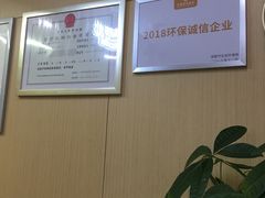 -团圆口腔·种植中心(锦江院区)