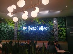 大堂-Peet's Coffee皮爷咖啡(德基店)