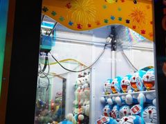 -奇奇乐园电玩城(立丰国际购物广场店)
