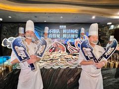 -雍容荟帝王蟹活龙虾展台自助(IFS黑金店)