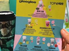 -gleeglee乐溢亦茶(合生汇店)