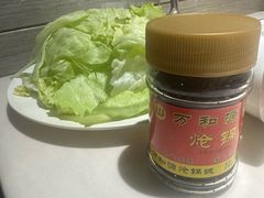 -万和源炝锅城·活鱼现炝(文艺北路店)