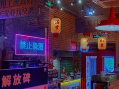 -江北北火锅馆·公路夜市(魏公村店)