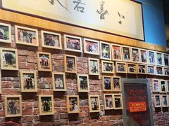 -老阿妈蒙古村·蒙古包·草原文化·歌舞表演(老君堂店)