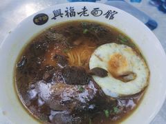 松树覃油面-兴福老面馆(寺路街店)