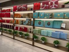-张一元(总店)