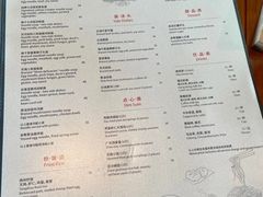 -无锡苏宁银河国际酒店-麺餐厅