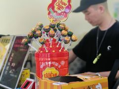 -大三元丝袜奶茶(创于2013·动感小西关店)