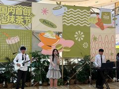 -成都银泰中心in99