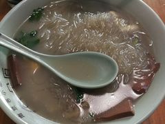 -金原鸭血粉丝汤·汤包·脆皮烤鸭(南京博物院店)