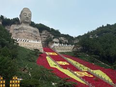 -蒙山大佛景区