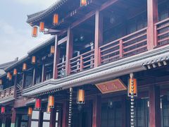 -香积寺