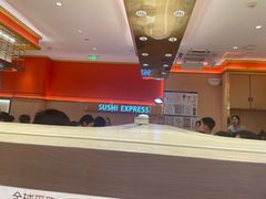 -争鲜回转寿司(太阳宫凯德PLUS店)