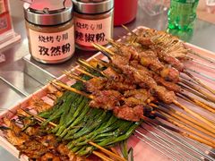 -河南前程·羊肉汤·烧烤(总店)