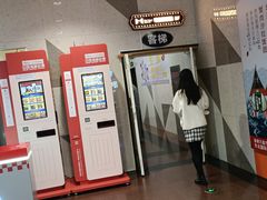 -沈阳大商千盛购物中心有限公司(长江街店)