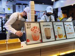 -野人牧坊Gelato(天津南开大悦城店)